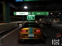 ּԹХȥסTGS 2025˻ͷŸ2006ǯ19ǯ֤TGS˥֡Ÿ