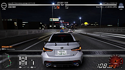 画像ギャラリー No.003のサムネイル画像 / 「首都高バトル」,フルリリースバージョンを9月25日に発売。ホンダ,レクサスなどの車種,国内パーツメーカー25ブランドを追加収録