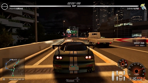画像ギャラリー No.006のサムネイル画像 / 「首都高バトル」,フルリリースバージョンを9月25日に発売。ホンダ,レクサスなどの車種,国内パーツメーカー25ブランドを追加収録