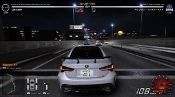 画像ギャラリー No.009のサムネイル画像 / 「首都高バトル」を最新型レーシングシミュレータで試遊できる。元気,「東京ゲームショウ2025」出展情報を発表。重大告知も予定