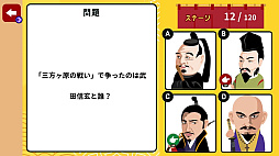 ������ǳؤ٤롪�����奯��������ߤ�ʤ�ͷ�٤����ȯ�����ض���Ʀ�μ��ؽ����說������