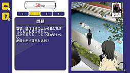 �������ߥ��ƥ꡼����������õ�塪̤��������򤭿��������ڥ󥹥����ࡼ