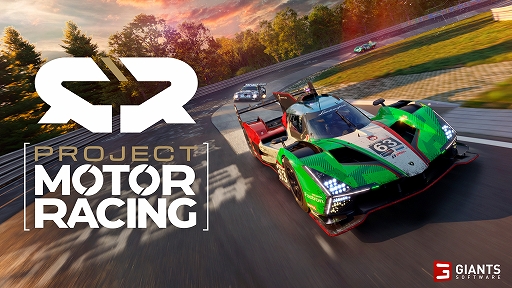 画像ギャラリー No.001のサムネイル画像 / リアリズムを追求したレースシム「Project Motor Racing」,11月25日発売。Straight4 Studiosが20年にわたる開発のノウハウを集結