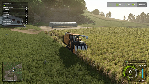 ꡼ No.013Υͥ / Project Motor Racingפѵץ졼50ǯΥꥢꥺȡFarming Simulator 25פΡȿ建ܿDLCGIANTS Softwareץ쥼ݡȡgamescom