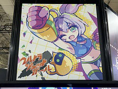 �����ͯ���Ƥ���Ũ���ݤ��ֲ��������ޤ�ʤ��������������å�ʮ�ͤ�����³����֥���ȥ饸���åȥ�����׻�ͷ��ݡ��ȡ�TGS2025��