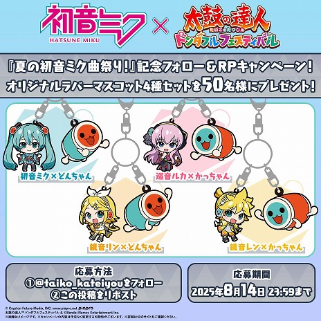 ꡼ No.009Υͥ / ݤã ɥեեƥХס鲻ߥȤΥܡֲƤν鲻ߥʺפꡪפ򳫺šפ4郎о