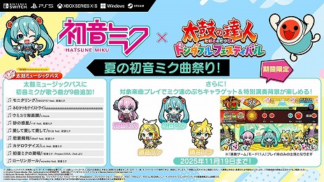 ꡼ No.011Υͥ / ݤã ɥեեƥХס鲻ߥȤΥܡֲƤν鲻ߥʺפꡪפ򳫺šפ4郎о