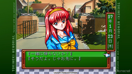 ꡼ No.001Υͥ / Υץ쥤ݡϿ֤Ȥפ򤤤᤯ͷǤߤ¤κ餳Ѥ̥ҥ󤿤̥Ϥˡ򴶤