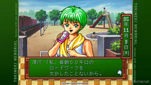 ꡼ No.002Υͥ / Υץ쥤ݡϿ֤Ȥפ򤤤᤯ͷǤߤ¤κ餳Ѥ̥ҥ󤿤̥Ϥˡ򴶤