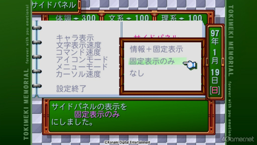 ꡼ No.004Υͥ / Υץ쥤ݡϿ֤Ȥפ򤤤᤯ͷǤߤ¤κ餳Ѥ̥ҥ󤿤̥Ϥˡ򴶤