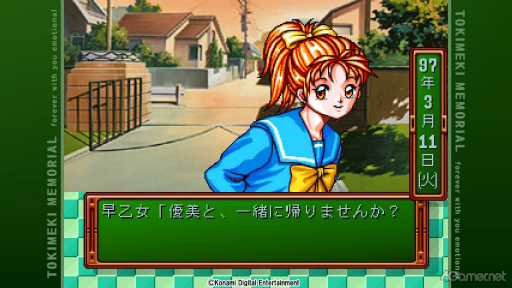 ꡼ No.005Υͥ / Υץ쥤ݡϿ֤Ȥפ򤤤᤯ͷǤߤ¤κ餳Ѥ̥ҥ󤿤̥Ϥˡ򴶤