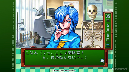 ꡼ No.008Υͥ / Υץ쥤ݡϿ֤Ȥפ򤤤᤯ͷǤߤ¤κ餳Ѥ̥ҥ󤿤̥Ϥˡ򴶤