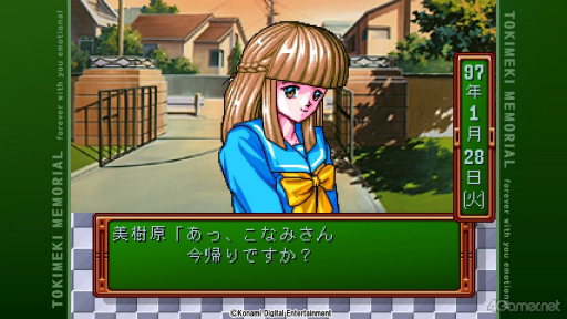 ꡼ No.011Υͥ / Υץ쥤ݡϿ֤Ȥפ򤤤᤯ͷǤߤ¤κ餳Ѥ̥ҥ󤿤̥Ϥˡ򴶤