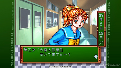 ꡼ No.012Υͥ / Υץ쥤ݡϿ֤Ȥפ򤤤᤯ͷǤߤ¤κ餳Ѥ̥ҥ󤿤̥Ϥˡ򴶤