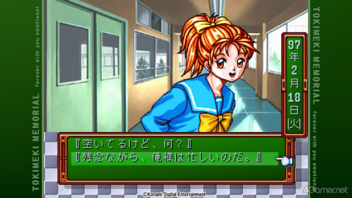 ꡼ No.013Υͥ / Υץ쥤ݡϿ֤Ȥפ򤤤᤯ͷǤߤ¤κ餳Ѥ̥ҥ󤿤̥Ϥˡ򴶤