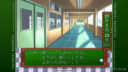 ꡼ No.014Υͥ / Υץ쥤ݡϿ֤Ȥפ򤤤᤯ͷǤߤ¤κ餳Ѥ̥ҥ󤿤̥Ϥˡ򴶤