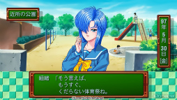 ꡼ No.017Υͥ / Υץ쥤ݡϿ֤Ȥפ򤤤᤯ͷǤߤ¤κ餳Ѥ̥ҥ󤿤̥Ϥˡ򴶤