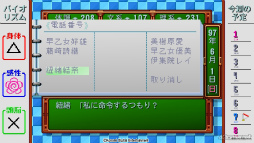 ꡼ No.018Υͥ / Υץ쥤ݡϿ֤Ȥפ򤤤᤯ͷǤߤ¤κ餳Ѥ̥ҥ󤿤̥Ϥˡ򴶤