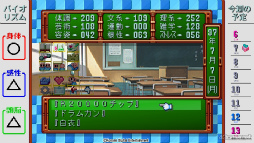 ꡼ No.021Υͥ / Υץ쥤ݡϿ֤Ȥפ򤤤᤯ͷǤߤ¤κ餳Ѥ̥ҥ󤿤̥Ϥˡ򴶤