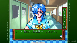 ꡼ No.022Υͥ / Υץ쥤ݡϿ֤Ȥפ򤤤᤯ͷǤߤ¤κ餳Ѥ̥ҥ󤿤̥Ϥˡ򴶤