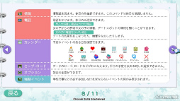 ꡼ No.025Υͥ / Υץ쥤ݡϿ֤Ȥפ򤤤᤯ͷǤߤ¤κ餳Ѥ̥ҥ󤿤̥Ϥˡ򴶤