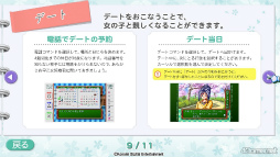 ꡼ No.026Υͥ / Υץ쥤ݡϿ֤Ȥפ򤤤᤯ͷǤߤ¤κ餳Ѥ̥ҥ󤿤̥Ϥˡ򴶤