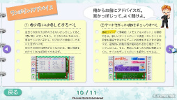 ꡼ No.027Υͥ / Υץ쥤ݡϿ֤Ȥפ򤤤᤯ͷǤߤ¤κ餳Ѥ̥ҥ󤿤̥Ϥˡ򴶤