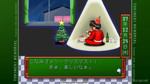 ꡼ No.030Υͥ / Υץ쥤ݡϿ֤Ȥפ򤤤᤯ͷǤߤ¤κ餳Ѥ̥ҥ󤿤̥Ϥˡ򴶤