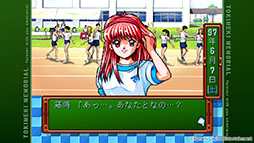 画像ギャラリー No.003のサムネイル画像 / 「ときめきメモリアル〜forever with you〜 エモーショナル」,本日発売。「ときメモ」の30周年を記念したリマスター版