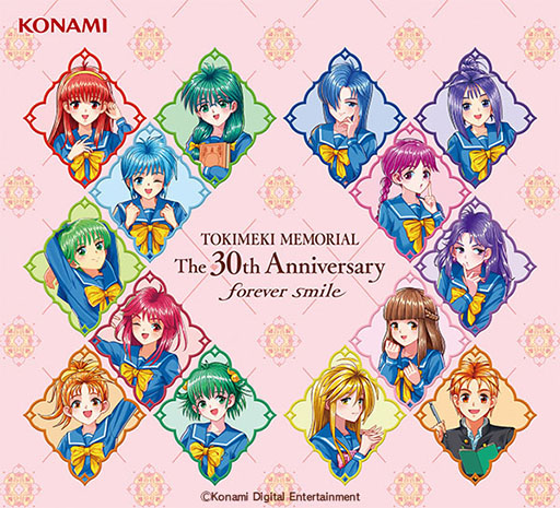 画像ギャラリー No.008のサムネイル画像 / 「ときめきメモリアル〜forever with you〜 エモーショナル」,本日発売。「ときメモ」の30周年を記念したリマスター版