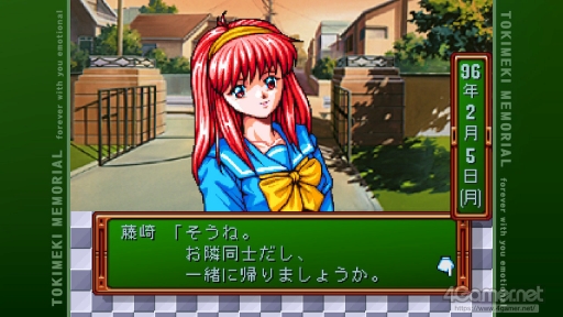 ꡼ No.001Υͥ / ֤Ȥ᤭ꥢ¤إꥨơ󡣤κΡȤȤ᤭ɤϤɤǤä ֤Ȥ ⡼ʥ׿äʹƤߤ