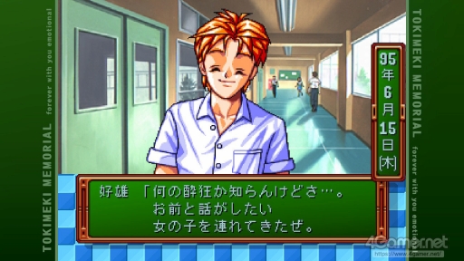 ꡼ No.009Υͥ / ֤Ȥ᤭ꥢ¤إꥨơ󡣤κΡȤȤ᤭ɤϤɤǤä ֤Ȥ ⡼ʥ׿äʹƤߤ