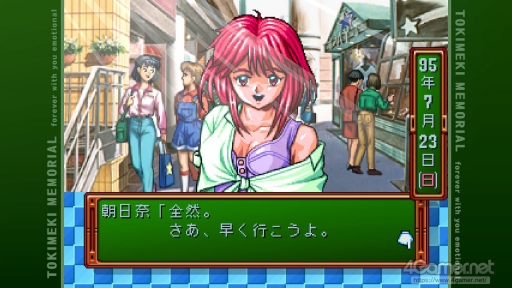 ꡼ No.010Υͥ / ֤Ȥ᤭ꥢ¤إꥨơ󡣤κΡȤȤ᤭ɤϤɤǤä ֤Ȥ ⡼ʥ׿äʹƤߤ