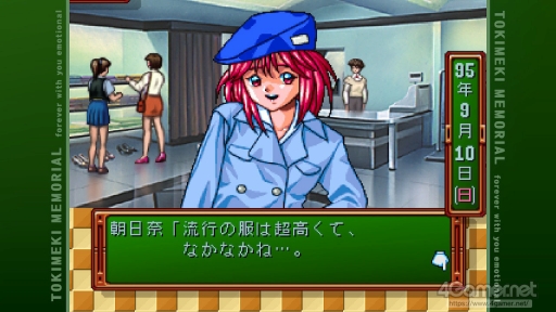 ꡼ No.011Υͥ / ֤Ȥ᤭ꥢ¤إꥨơ󡣤κΡȤȤ᤭ɤϤɤǤä ֤Ȥ ⡼ʥ׿äʹƤߤ