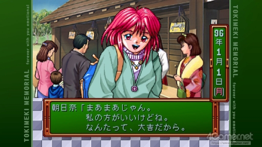 ꡼ No.014Υͥ / ֤Ȥ᤭ꥢ¤إꥨơ󡣤κΡȤȤ᤭ɤϤɤǤä ֤Ȥ ⡼ʥ׿äʹƤߤ