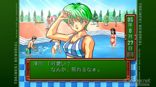 ꡼ No.019Υͥ / ֤Ȥ᤭ꥢ¤إꥨơ󡣤κΡȤȤ᤭ɤϤɤǤä ֤Ȥ ⡼ʥ׿äʹƤߤ