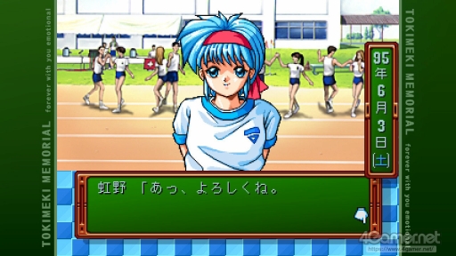 ꡼ No.027Υͥ / ֤Ȥ᤭ꥢ¤إꥨơ󡣤κΡȤȤ᤭ɤϤɤǤä ֤Ȥ ⡼ʥ׿äʹƤߤ