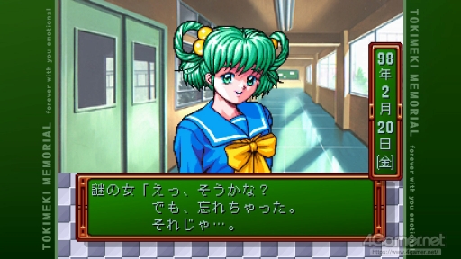 ꡼ No.030Υͥ / ֤Ȥ᤭ꥢ¤إꥨơ󡣤κΡȤȤ᤭ɤϤɤǤä ֤Ȥ ⡼ʥ׿äʹƤߤ