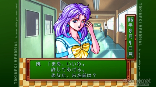 ꡼ No.031Υͥ / ֤Ȥ᤭ꥢ¤إꥨơ󡣤κΡȤȤ᤭ɤϤɤǤä ֤Ȥ ⡼ʥ׿äʹƤߤ