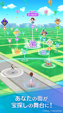 ���������꡼ No.006�Υ���ͥ������ / ������־��󥲡����Disney STEP�ס�3��3���˥�꡼�����ꡣ�ߥå��������ȤȤ�˳����⤭�����ޤ��ޤ���ʪ�򽸤�褦