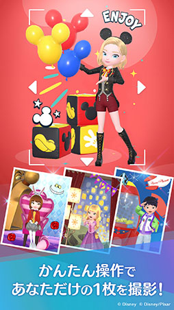 ���������꡼ No.011�Υ���ͥ������ / ������־��󥲡����Disney STEP�ס�3��3���˥�꡼�����ꡣ�ߥå��������ȤȤ�˳����⤭�����ޤ��ޤ���ʪ�򽸤�褦