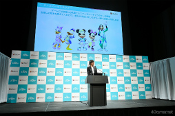 画像ギャラリー No.003のサムネイル画像 / 「Disney STEP」新CMお披露目イベントをレポート。神木隆之介さんと志尊 淳さんが「思い出の場所」を明かし,「理解度チェッククイズ」に挑戦