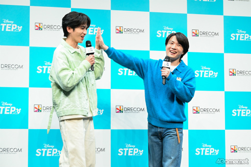 画像ギャラリー No.005のサムネイル画像 / 「Disney STEP」新CMお披露目イベントをレポート。神木隆之介さんと志尊 淳さんが「思い出の場所」を明かし,「理解度チェッククイズ」に挑戦