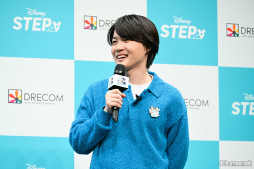 画像ギャラリー No.007のサムネイル画像 / 「Disney STEP」新CMお披露目イベントをレポート。神木隆之介さんと志尊 淳さんが「思い出の場所」を明かし,「理解度チェッククイズ」に挑戦