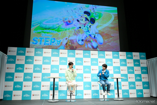 画像ギャラリー No.010のサムネイル画像 / 「Disney STEP」新CMお披露目イベントをレポート。神木隆之介さんと志尊 淳さんが「思い出の場所」を明かし,「理解度チェッククイズ」に挑戦