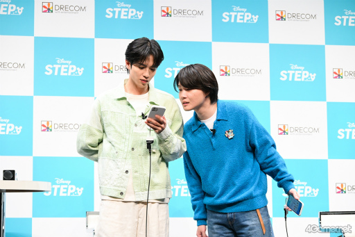 画像ギャラリー No.013のサムネイル画像 / 「Disney STEP」新CMお披露目イベントをレポート。神木隆之介さんと志尊 淳さんが「思い出の場所」を明かし,「理解度チェッククイズ」に挑戦