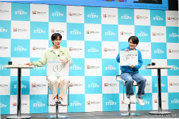 画像ギャラリー No.014のサムネイル画像 / 「Disney STEP」新CMお披露目イベントをレポート。神木隆之介さんと志尊 淳さんが「思い出の場所」を明かし,「理解度チェッククイズ」に挑戦