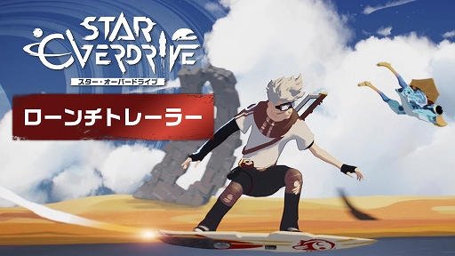 ���������꡼ No.002�Υ���ͥ������ / �ۥС��ܡ��ɤǹ������������ꡤ������ʪ��ƤȲ�Ǥ��롣�����ץ���ɷ�SF���������ADV�֥������������С��ɥ饤�֡ס�����ȯ��