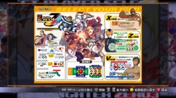 ���������꡼ No.014�Υ���ͥ������ / �֥��ץ��� �ե����ƥ��� ���쥯�����2�פ�ȯ������2025ǯ5��16���˷��ꡣ�������ͽ����դ򳫻�