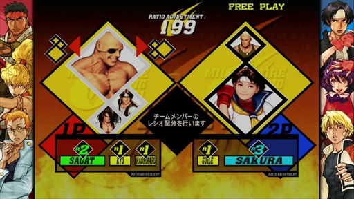 ���������꡼ No.004�Υ���ͥ������ / �Υץ쥤��ݡϡ֥��ץ��� �ե����ƥ��� ���쥯�����2�פμ�Ͽ�����ȥ�3�ܤ�����θ����֥��ܥ���ɬ�����פʤɸ�����ͤ��ɲ����Ǥ����